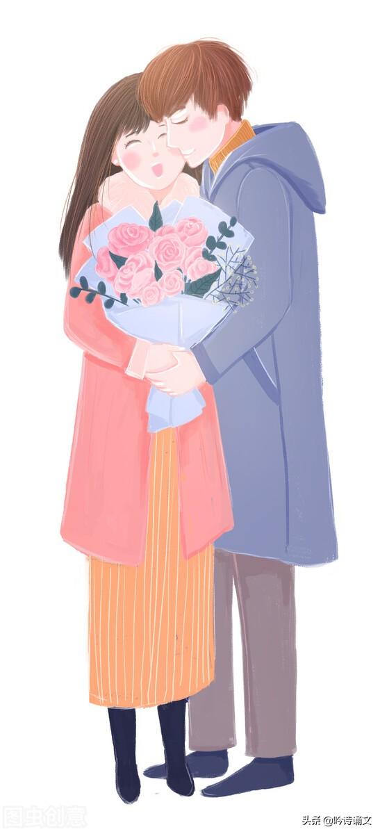 今日情人节，送你100句温馨情话，请查收(图11)