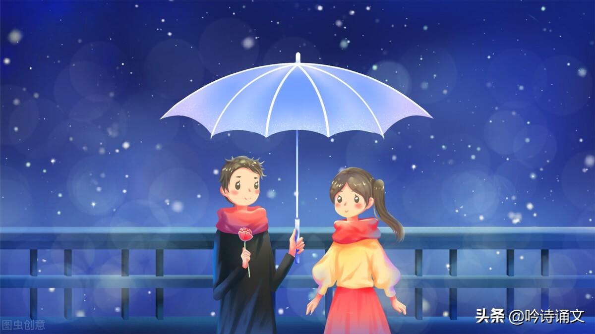 今日情人节，送你100句温馨情话，请查收(图12)