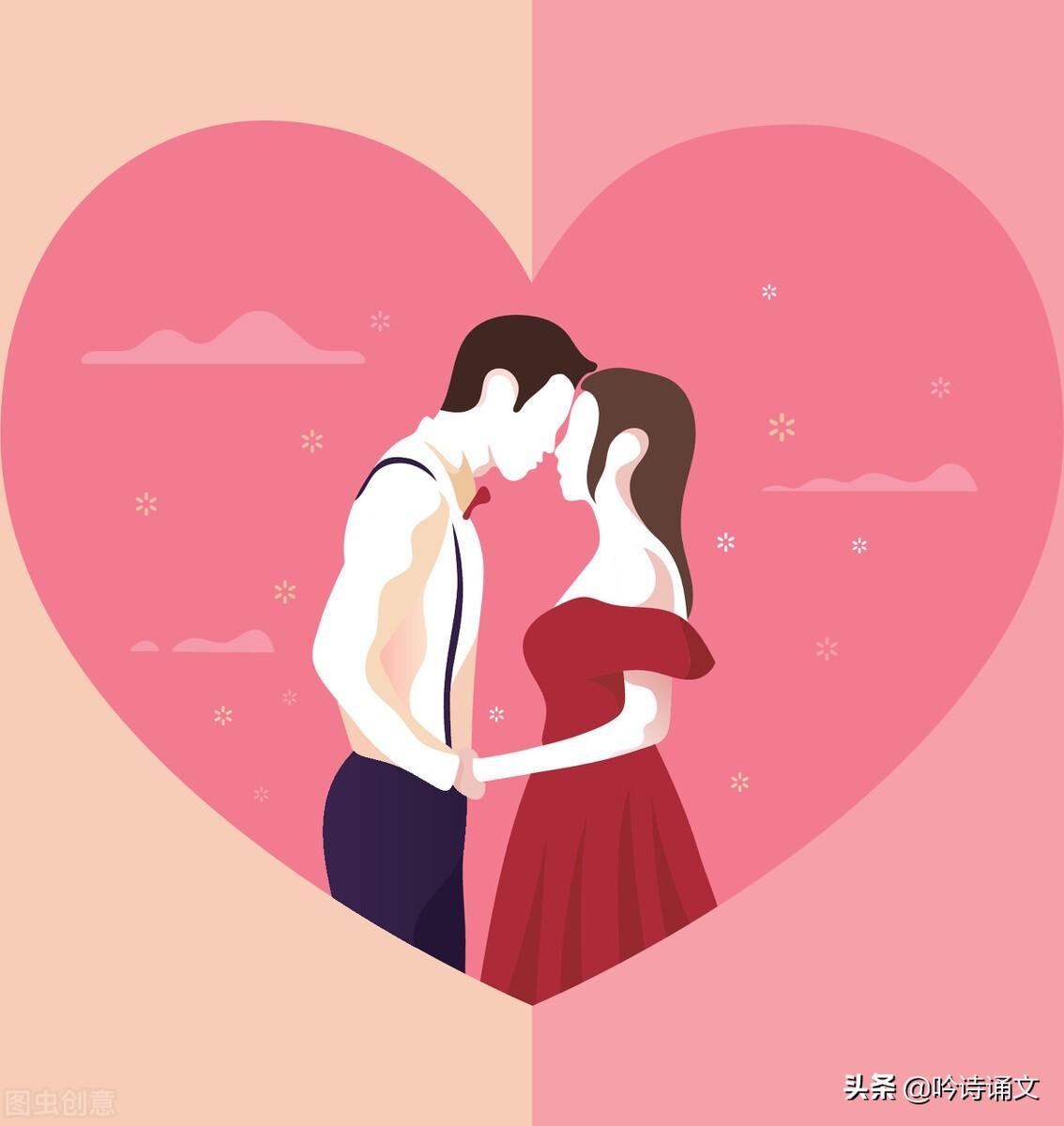 今日情人节，送你100句温馨情话，请查收(图14)