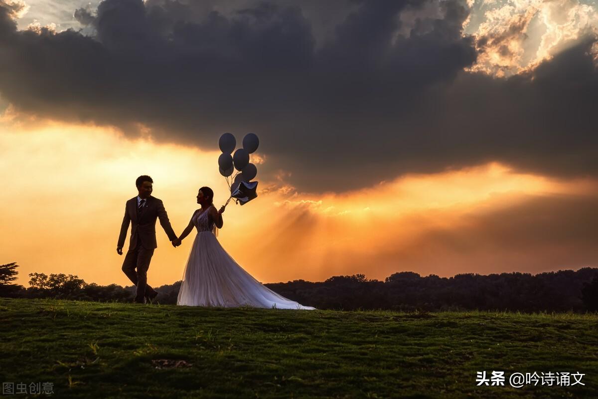 今日情人节，送你100句温馨情话，请查收(图15)