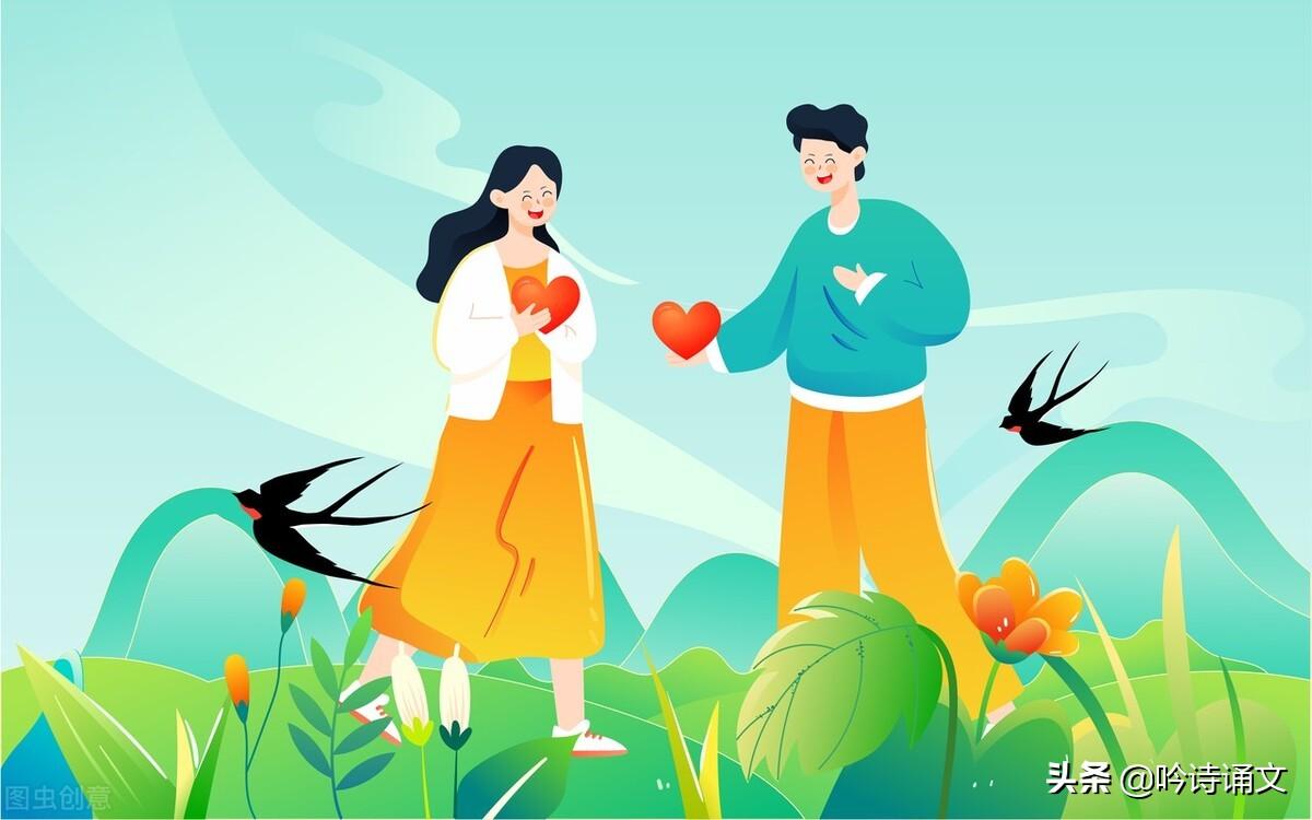 今日情人节，送你100句温馨情话，请查收(图16)