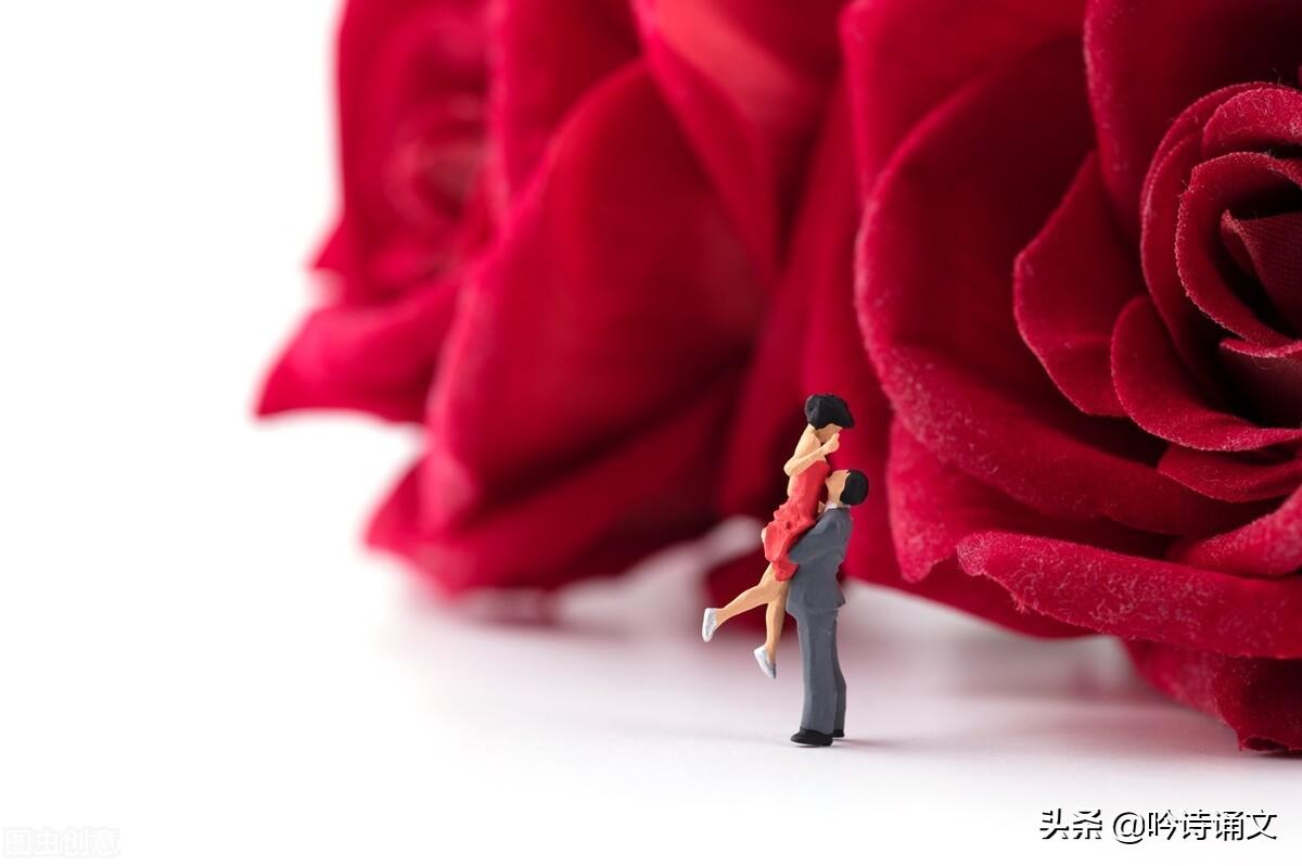 今日情人节，送你100句温馨情话，请查收(图17)