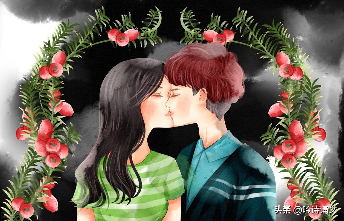 今日情人节，送你100句温馨情话，请查收(图23)