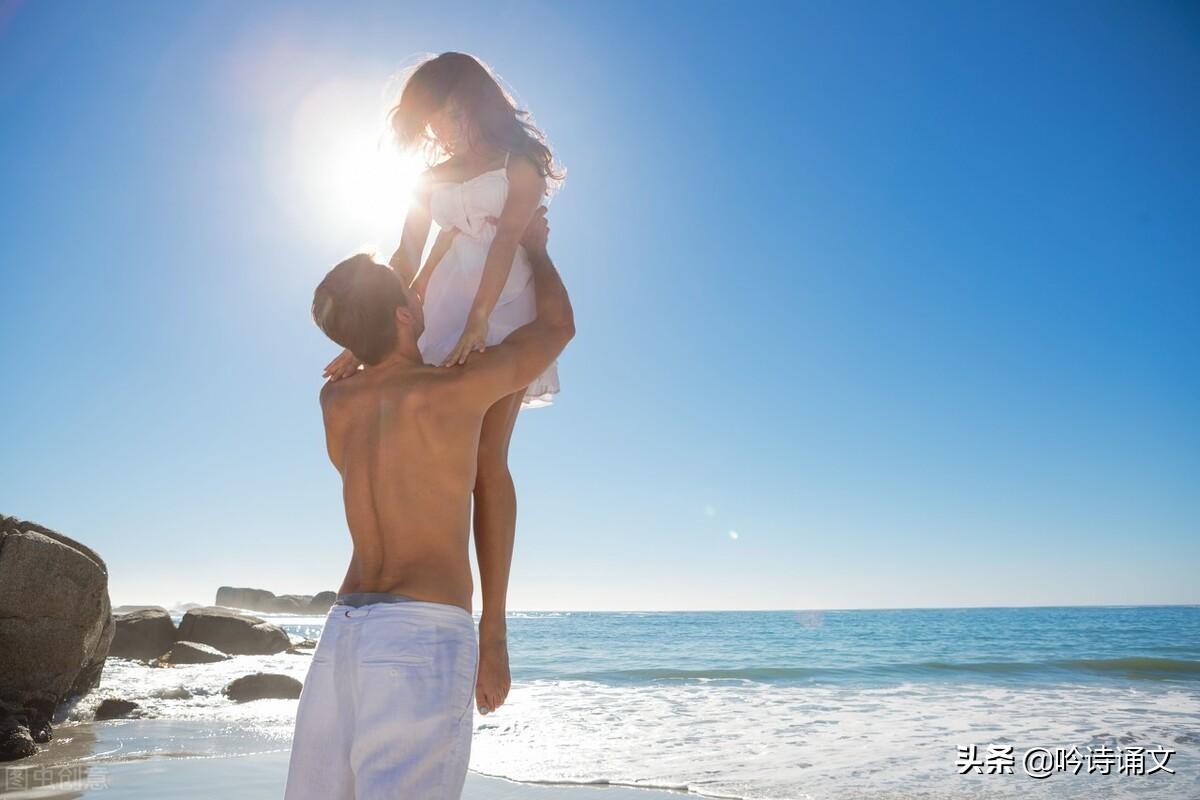 今日情人节，送你100句温馨情话，请查收(图26)