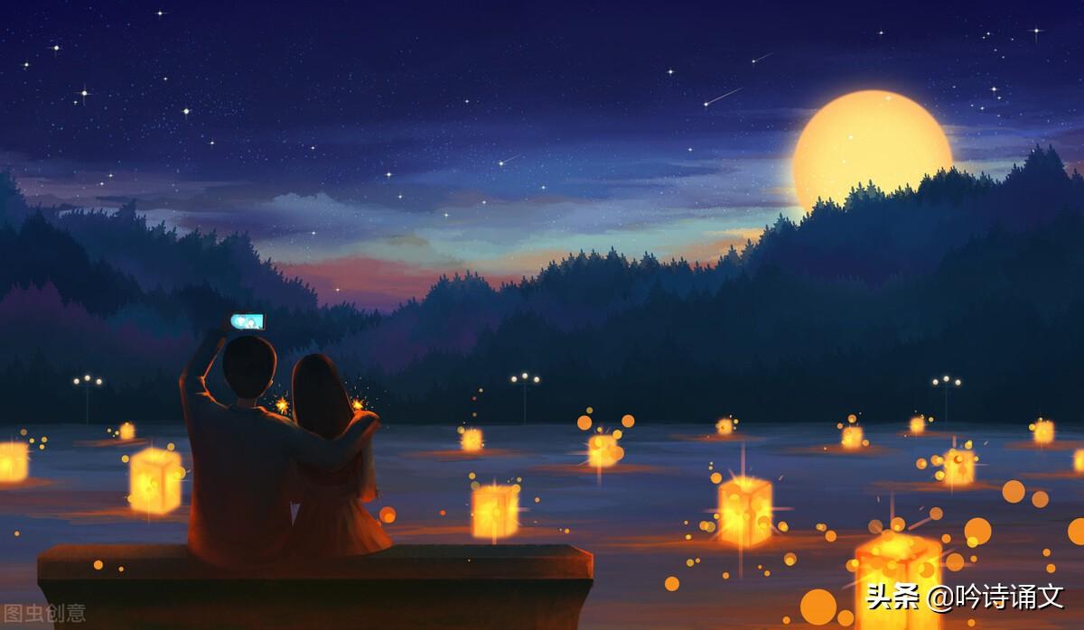 今日情人节，送你100句温馨情话，请查收(图28)