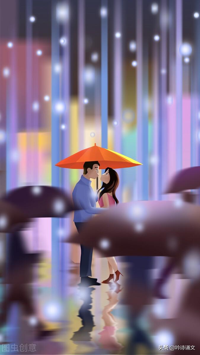 今日情人节，送你100句温馨情话，请查收(图31)