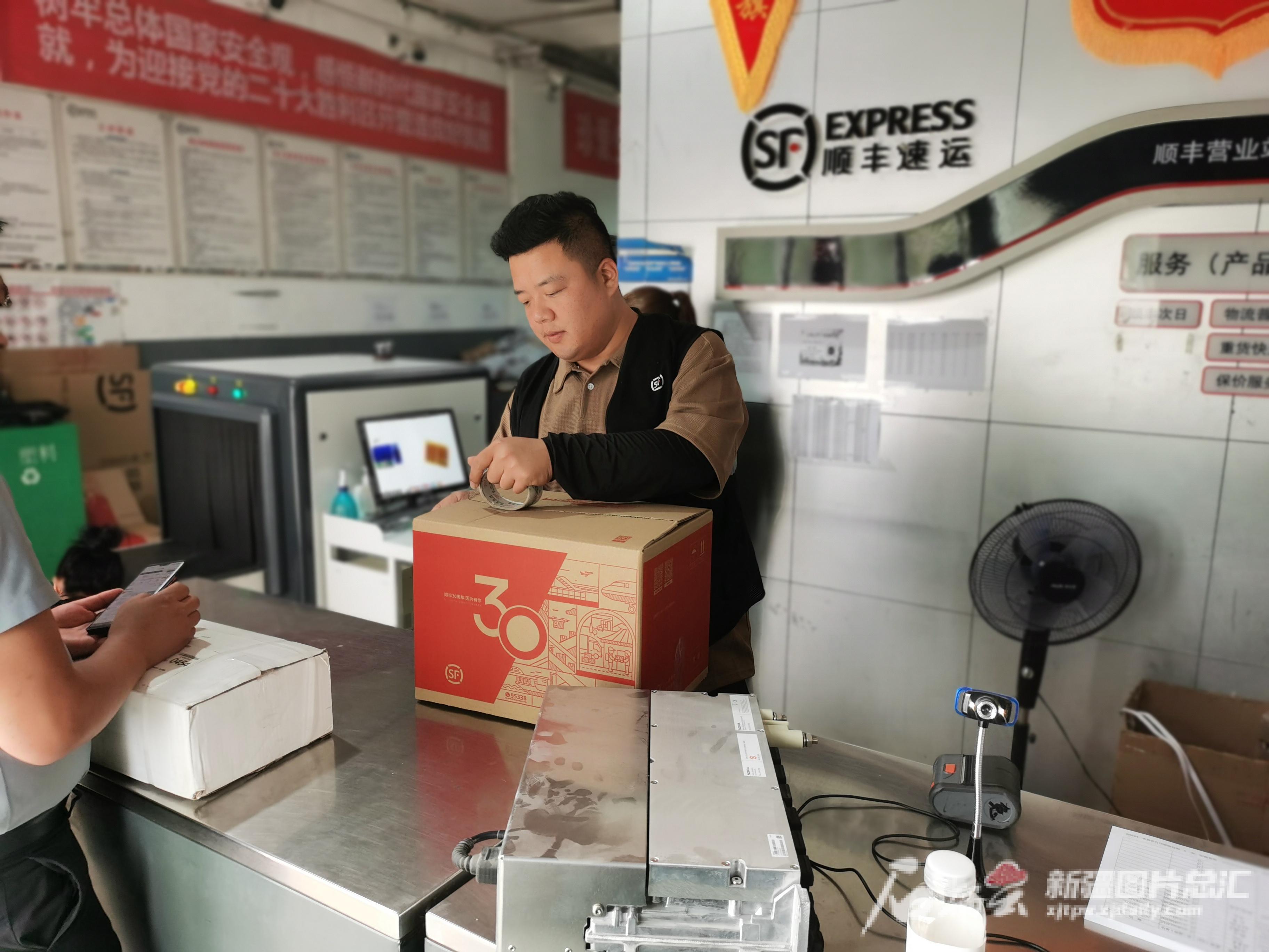 此心安处是吾乡⑦丨在喜欢的地方踏实做事，日子有奔头(图1)