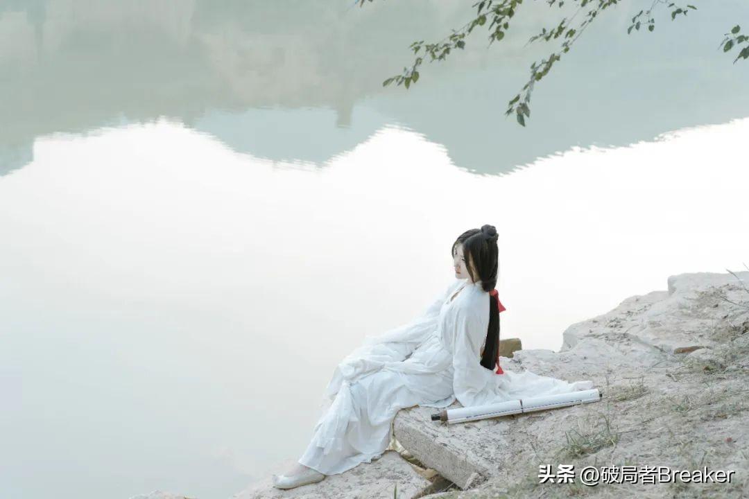 学杨绛，自在做人;学林徽因，踏实做事(图3)