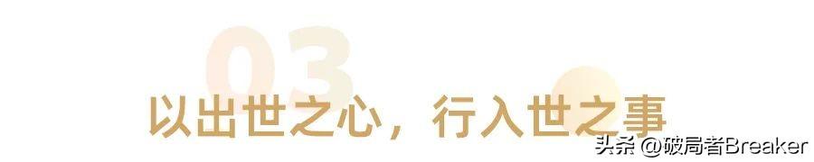 学杨绛，自在做人;学林徽因，踏实做事(图9)