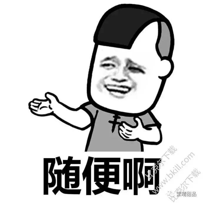 企业下午茶，爱工作的一种仪式(图6)