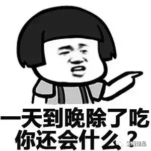 企业下午茶，爱工作的一种仪式(图14)