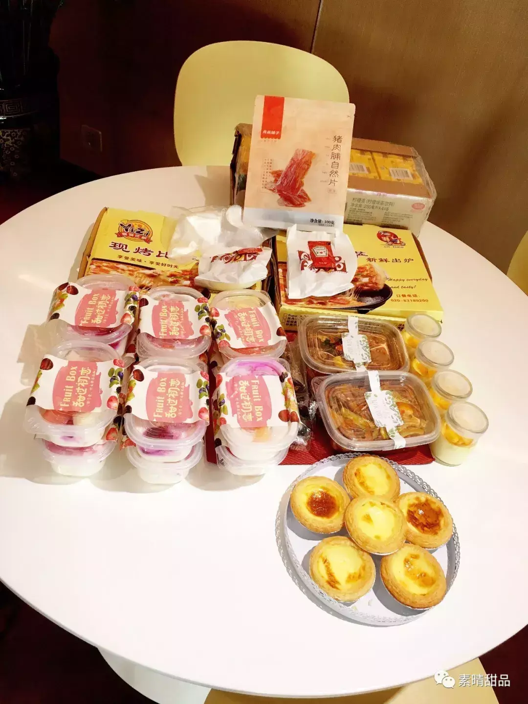 企业下午茶，爱工作的一种仪式(图23)