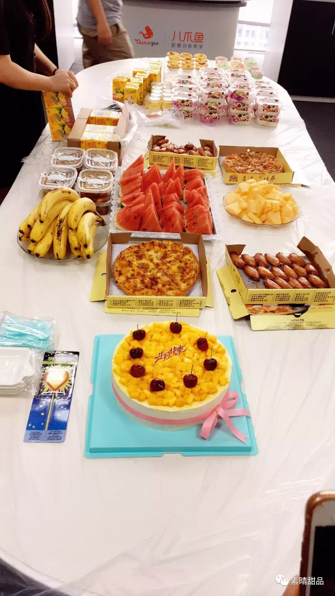 企业下午茶，爱工作的一种仪式(图28)