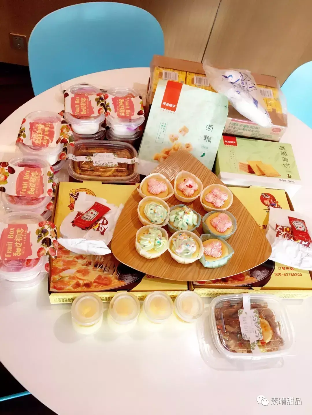 企业下午茶，爱工作的一种仪式(图29)