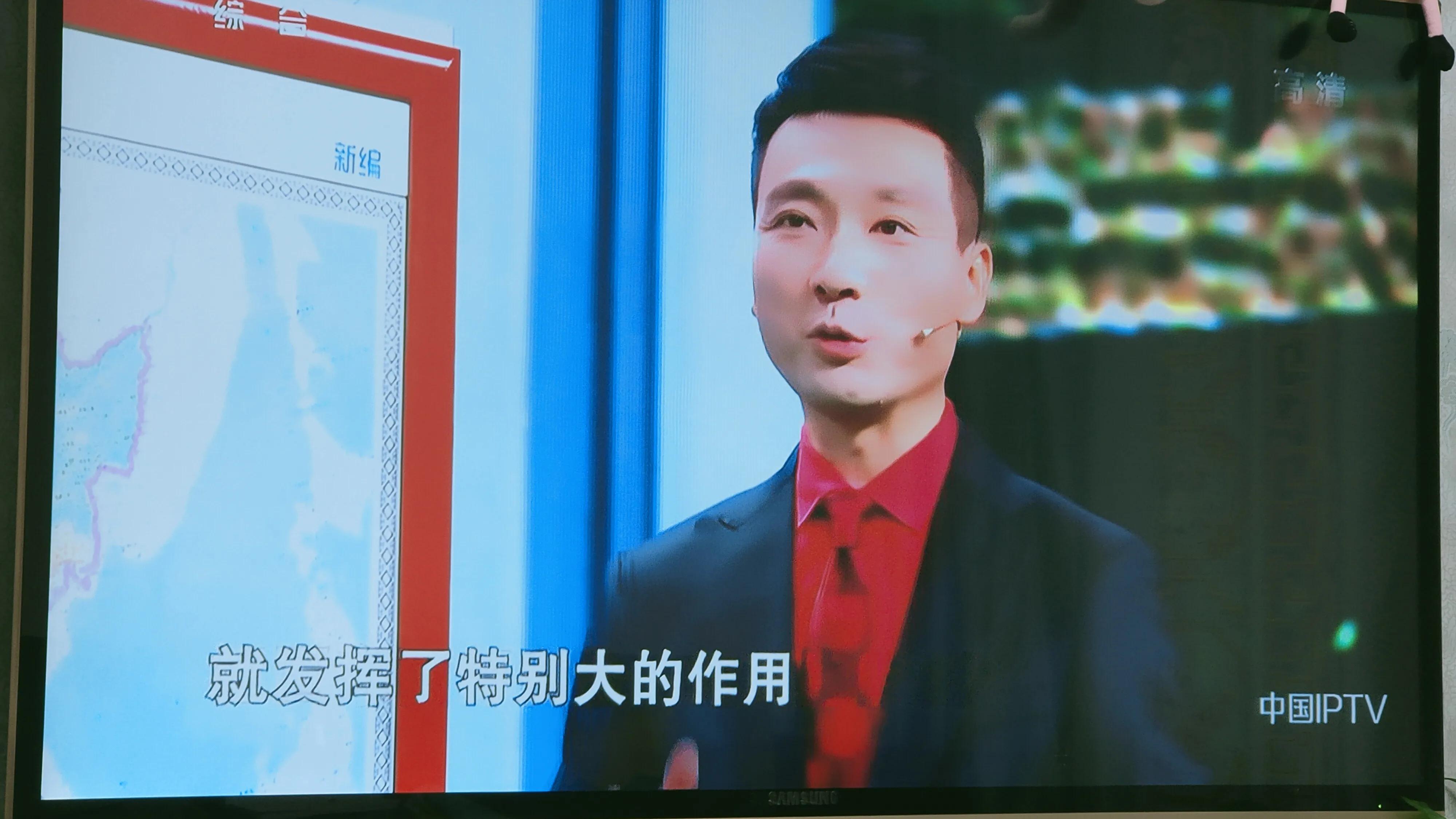 《开学第一课》观后感可以这样写——后边有范文(图6)