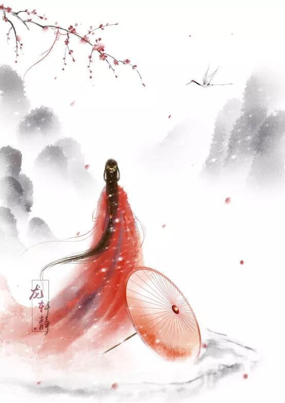 那些小众且惊艳的诗词祝福：愿花长好，人长健，月长圆(图3)