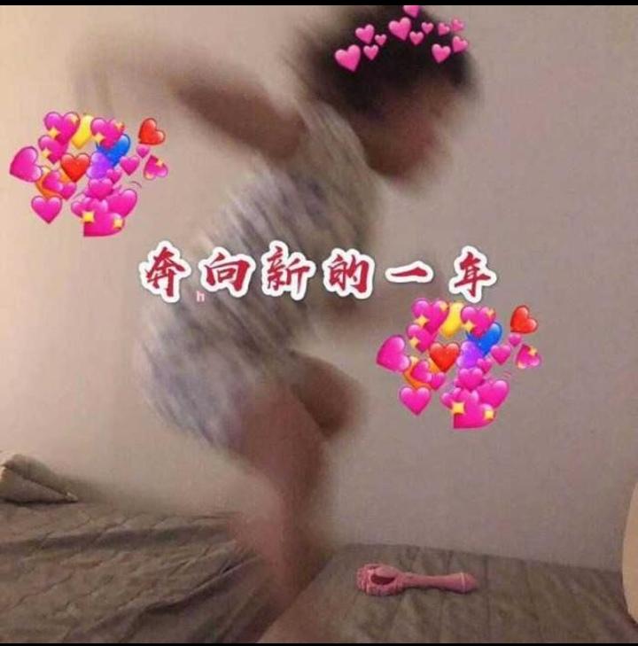 50条适合除夕发朋友圈的短句: 唯愿如同梁上燕, 岁岁年年常相见(图1)