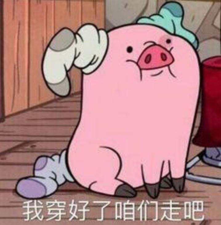 50条适合除夕发朋友圈的短句: 唯愿如同梁上燕, 岁岁年年常相见(图4)