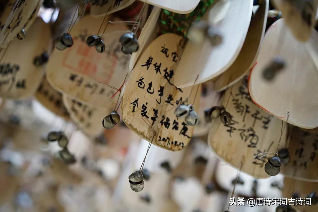 一声祝愿，时光生暖(图3)