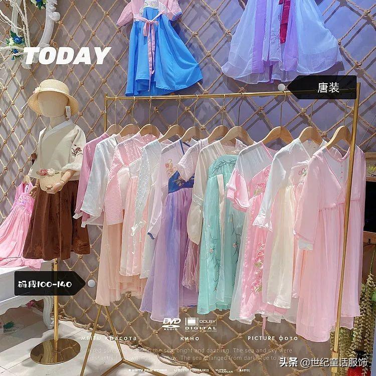 2022年3月童装店朋友圈超甜实用文案丨春装上新惊艳集美们的文案(图1)