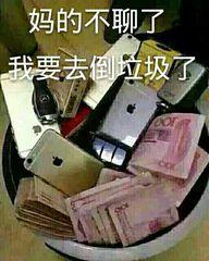 盘点你可能知道的总裁文(图1)