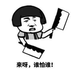 盘点你可能知道的总裁文(图2)