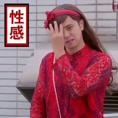 盘点你可能知道的总裁文(图3)