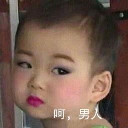 盘点你可能知道的总裁文(图5)