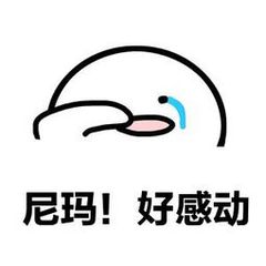 盘点你可能知道的总裁文(图7)