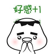 盘点你可能知道的总裁文(图8)