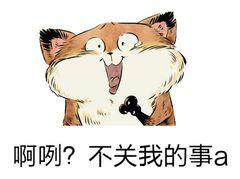 盘点你可能知道的总裁文(图10)