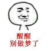 盘点你可能知道的总裁文(图11)