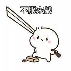 盘点你可能知道的总裁文(图14)