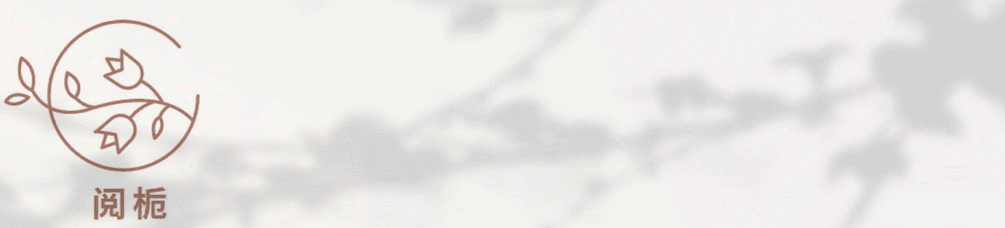 7位“霸总专业户”：挤眉弄眼、歪头晃脑，油腻得让人抠脚趾(图1)