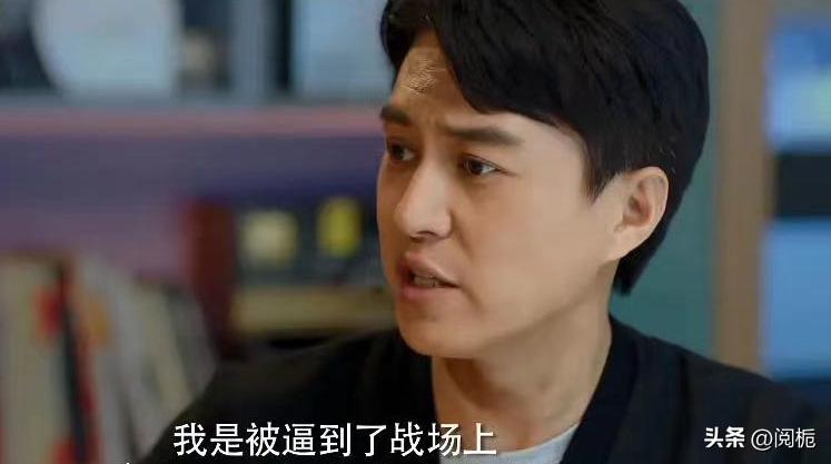 7位“霸总专业户”：挤眉弄眼、歪头晃脑，油腻得让人抠脚趾(图28)