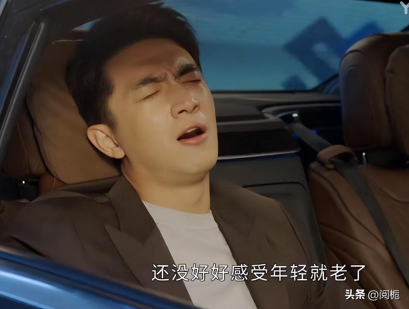 7位“霸总专业户”：挤眉弄眼、歪头晃脑，油腻得让人抠脚趾(图39)