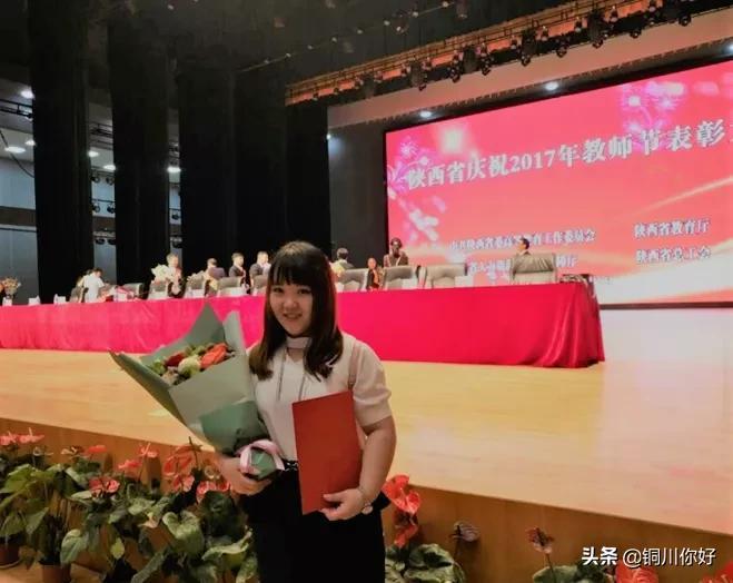 蜕变齐小 等你到来(图10)