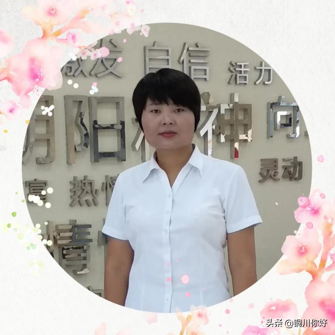 蜕变齐小 等你到来(图11)