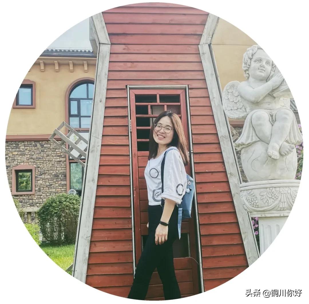 蜕变齐小 等你到来(图19)