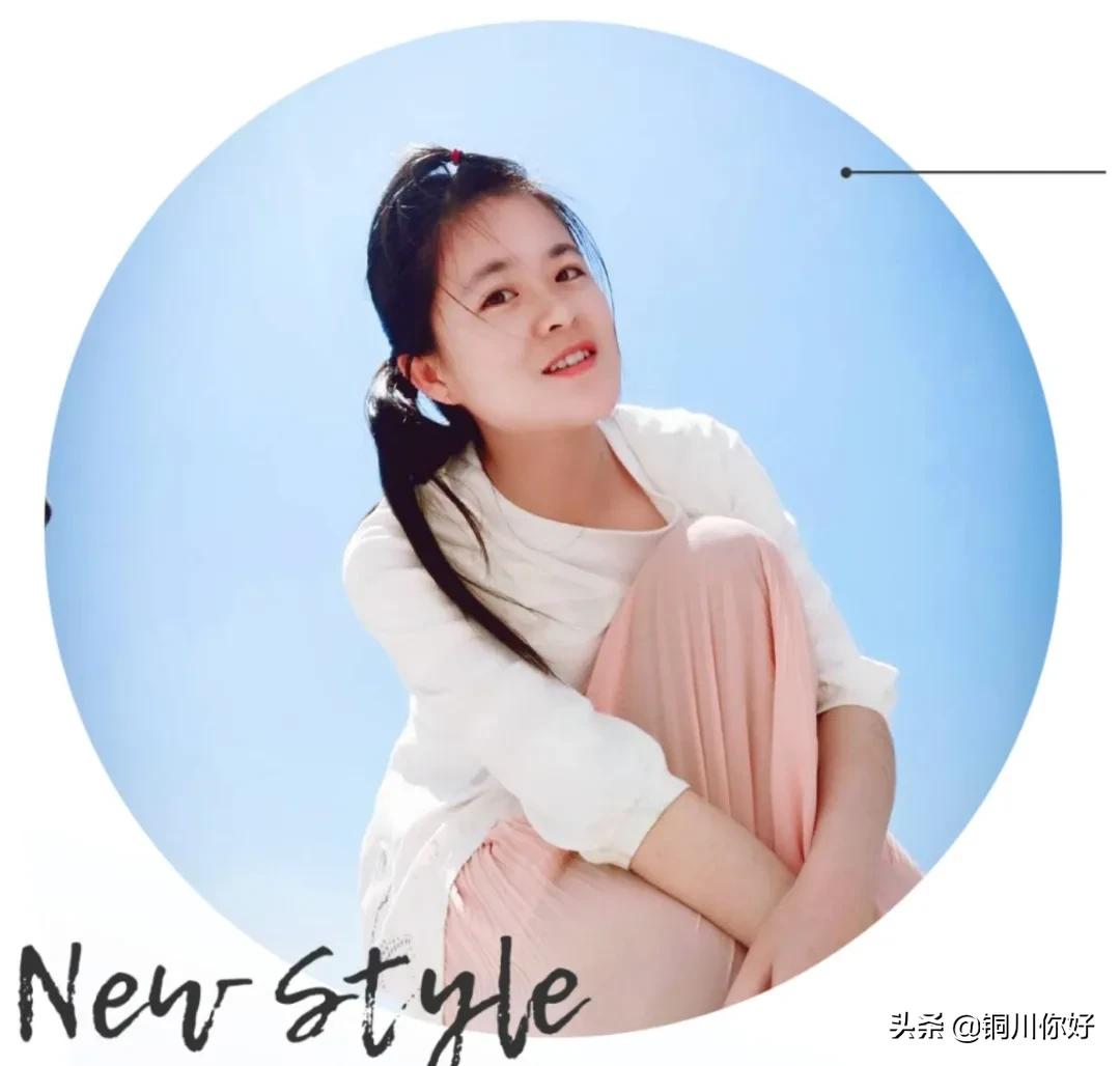 蜕变齐小 等你到来(图23)