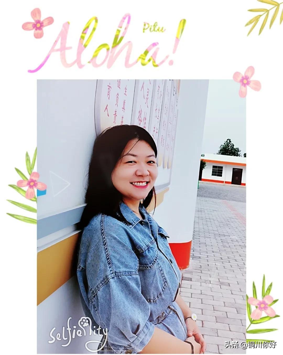 蜕变齐小 等你到来(图26)