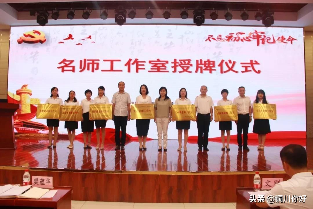 蜕变齐小 等你到来(图33)