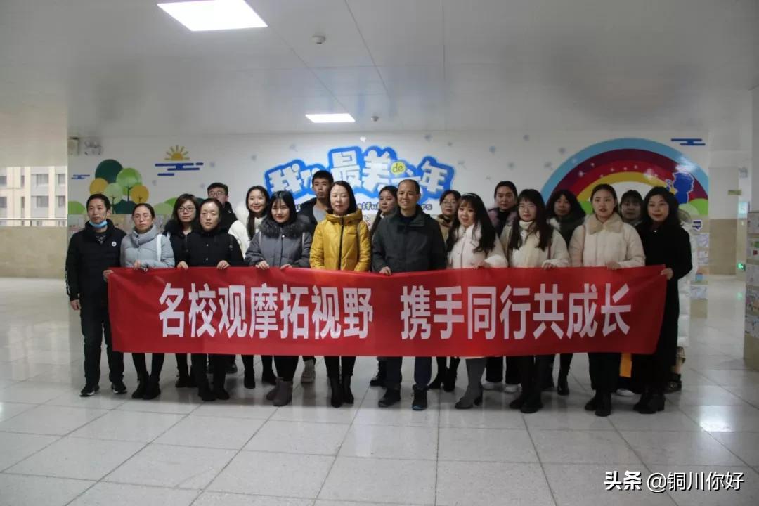 蜕变齐小 等你到来(图35)