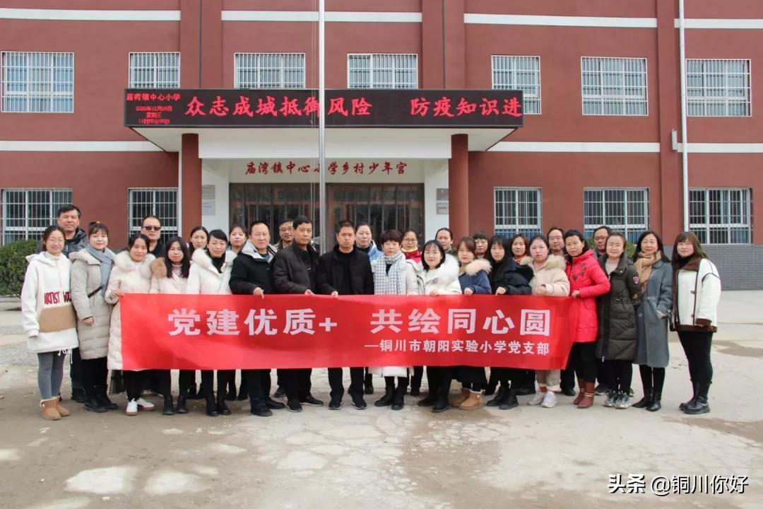 蜕变齐小 等你到来(图36)