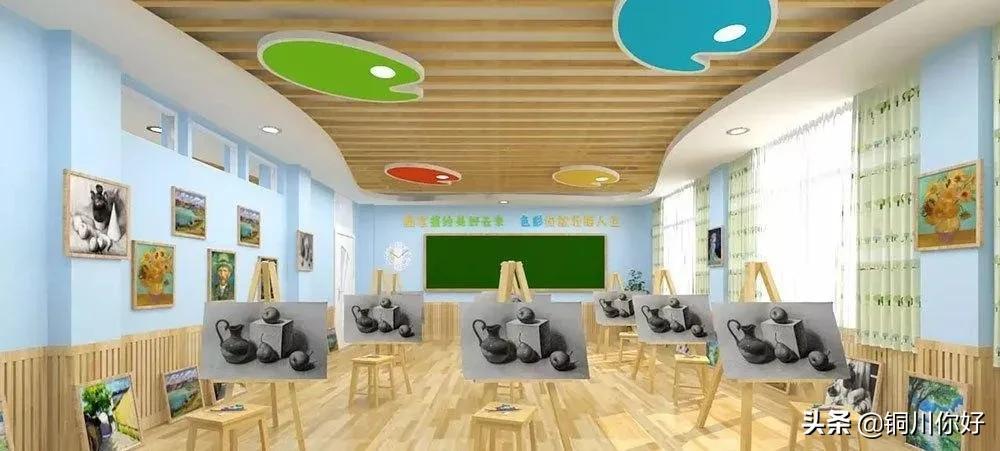 蜕变齐小 等你到来(图45)