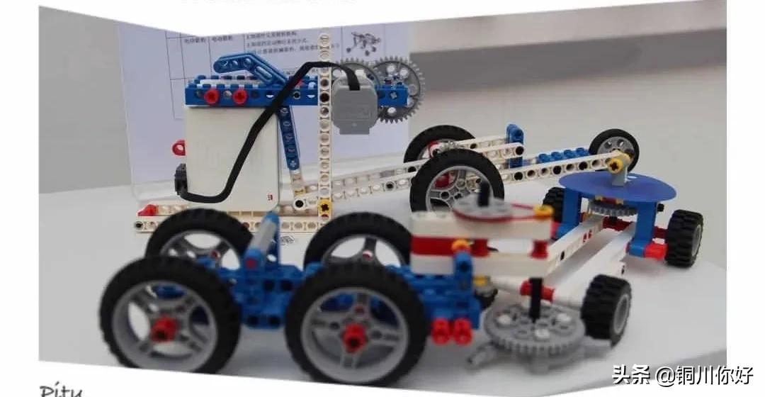 蜕变齐小 等你到来(图55)