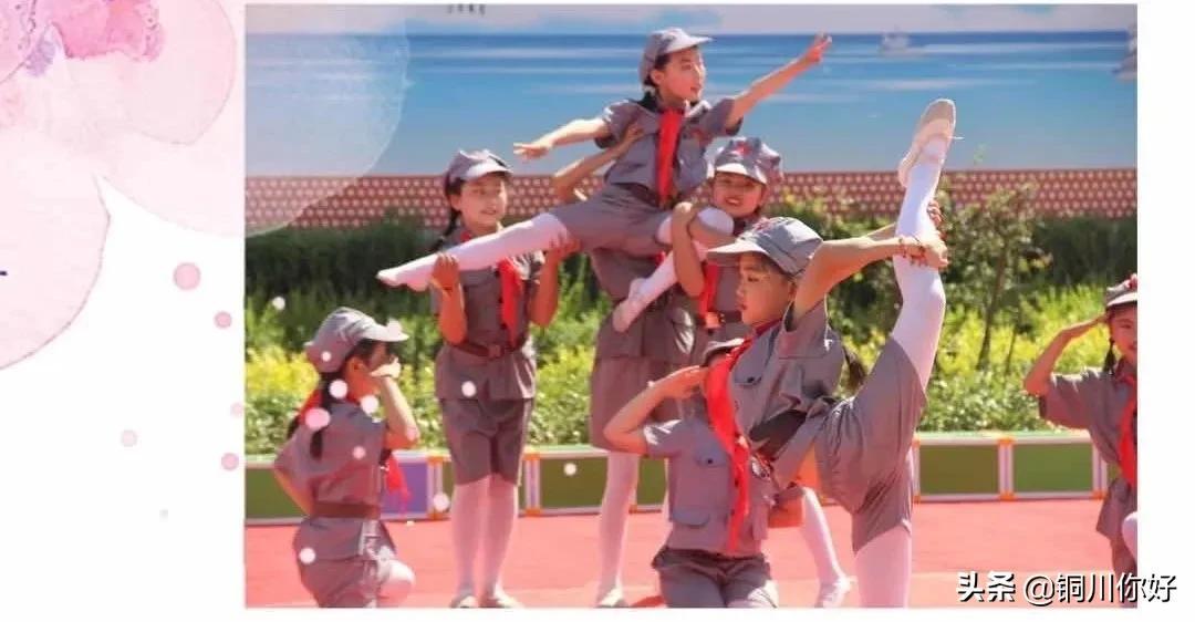 蜕变齐小 等你到来(图56)