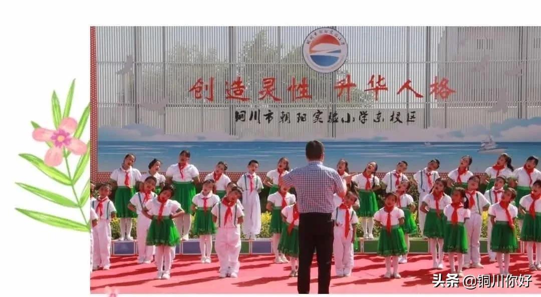 蜕变齐小 等你到来(图57)