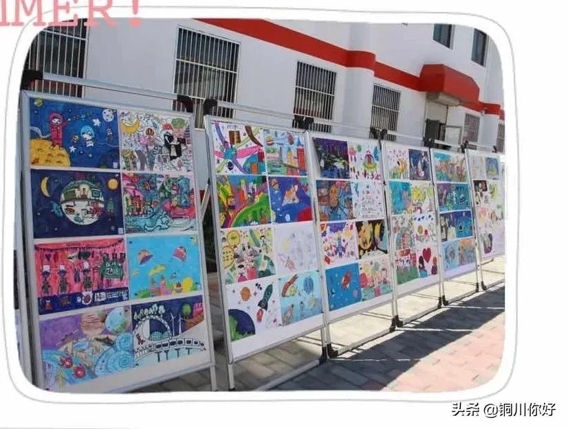 蜕变齐小 等你到来(图59)