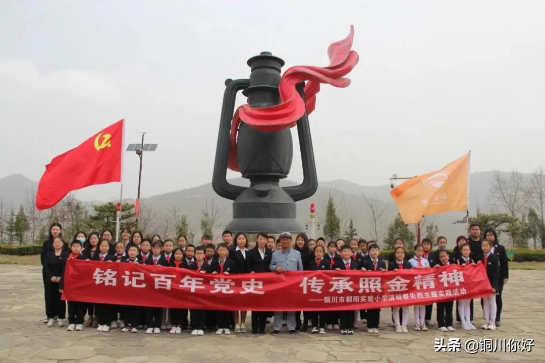 蜕变齐小 等你到来(图68)